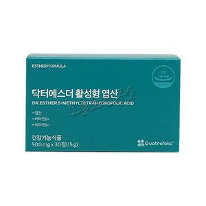 에스더포뮬러 여에스더 닥터에스더 활성형 엽산 30정