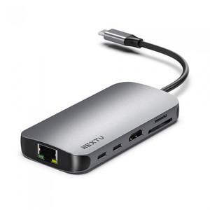 넥스트유 도크존 10in1 8K HDMI2.1 PD 100W USB C타입 멀티허브 2297TCH-8K (공식판매