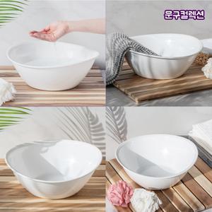 블랑 대야 대/소 목욕탕 화장실 샤워 욕실 욕실용품 목욕소품 바가지 세숫대야 빨래 청소 플라스틱