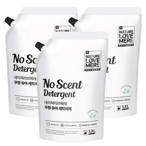 [GIFT] 네이쳐러브메레 아기세탁세제 무향 리필형 1300ml 3팩