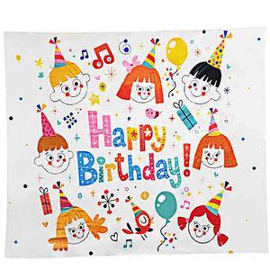 파티 포스터 꾸미기 플랜카드 생일 데코 현수막 대형 생일포스터 생일파티용품 대형생일포스터
