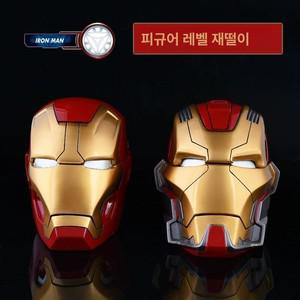 아이언맨 헬멧 디자인 사무실용 재떨이 인피니티워 수집품 사무실 홈 데코 신기한 내구성 있는