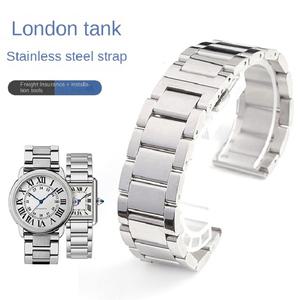 호환 Cartier London 시계 스트랩 탱크 머스트 스테인레스 스틸 체인 탱크 솔로 남성용 론데 시계 밴드 17.