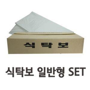 깔끔한 일회용 비닐 식탁보 일반형 (50매x3개) SET 횟집 식당용 업소용 커버 장례식장테이블