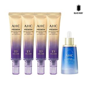 AHC 아이크림 라인 타이트닝 시즌13 40ml x4 + 모이스트 앰플 50ml