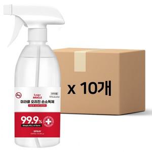 25년형 미라클 오리진 스프레이 손소독제 500ml10개 NEW 99.9%살균소독 에탄올70% 식약처 의약외