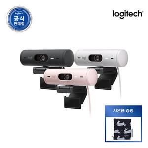 로지텍코리아 BRIO 500 브리오 500 웹캠 FHD 카메라