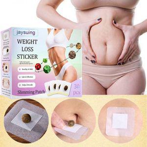 30/150PCS 매직 슬리밍 패치 중국어 체중 감소 슬리밍 슬림 패치 패드 접착제 배꼽 슬림 지방 버너