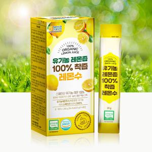 유기농 레몬즙 레몬스틱 14포 레몬수 레몬원액 NFC 착즙 100%
