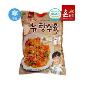 한맥 냉동 뉴탕수육 1kg 중국음식 밀키트 1키로탕수육 만들기
