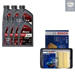 싼타페DM 디젤 킥스 PAO1 0W30 7L 엔진오일+필터 세트 0096-2445