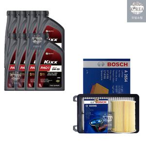 스포티지 더볼드 2.0 디젤 킥스 PAO1 0W30 8L 엔진오일+필터세트 0096-2654