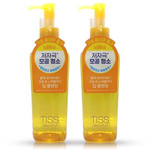 시세이도 티스 딥오프 클렌징오일 280ml 2개