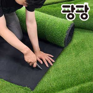 숨터프 인조잔디 매트 옥상 베란다 인공 마당 롤 20mm 1m X 5m