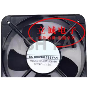 XRF-20060BH/BM DC FAN 24V 1.5A 20cm 캐비닛