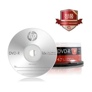 HP DVD-R 16X 4.7GB 케익 25장 공CD 씨디 120분