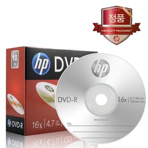 HP DVD-R 16X 4.7GB 슬림 케이스 10장 공CD 씨디 120분