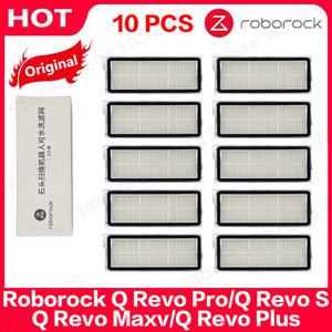 REVO ROBOROCK 로봇 예비 HEPA 필터 부품 MAXV 진공 PRO PLUS 2 Pcs