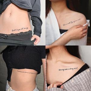 MIR WAY 미니 레테링 리얼 반영구 헤나 타투스티커 2장세트