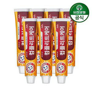 [유한양행]암앤해머 컴플리트케어 치약 178g 8개