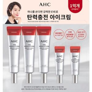 AHC 텐 레볼루션 리얼 아이크림 포 페이스 35ml 3개+7ml 2개(119ml)
