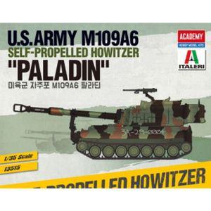 1 35 미육군 자주포 M109A6 팔라딘 13515 밀리터리프라모델 만들기 모형 인테리어 조립 취미