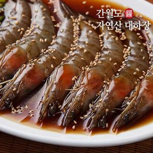 [국내산] 섬마을 자연산 대하장 450g x 10팩