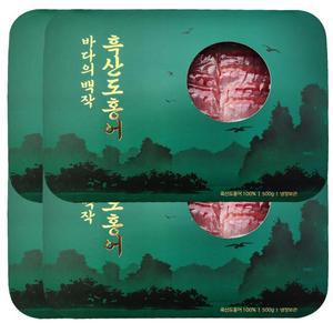 [백년수산] 흑산도 홍어 500g x 4팩 + [증정] 용기초장 4개+홍어뼈2개