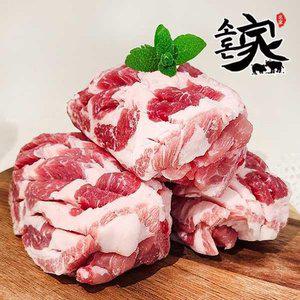 [소돈가] 한돈 문경쑥돈 냉장 칼집 등갈비+목살구이 (600gX2) 총1.2kg