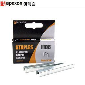 아펙슨 건타카핀 ㄷ자핀 1114 14mm 1000pcs 손타카핀