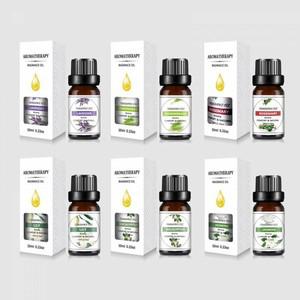 DD 10ml 오일 에센셜 12743 테라피 아로마 식물 추