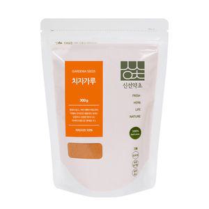 치자가루 300g
