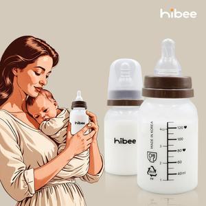 하이비 에잇벤트 신생아 PP젖병 130ml X 20P (젖꼭지포함)