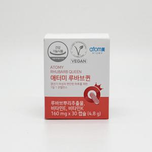 애터미 루바브퀸 갱년기 여성 비타민 30캡슐