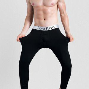 G125845_(남성기모내복) 자전거레깅스 스트릿캐주얼 고퀄리티 럭셔리한 질이좋은 심플모던 일상룩 스타일리