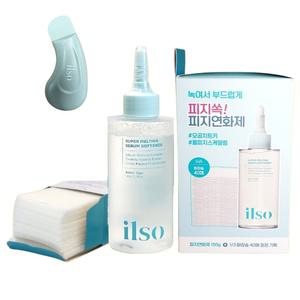 일소 피지연화제 150ml+피지제거기+화장솜40매 슈퍼 멜팅 세범 소프트너
