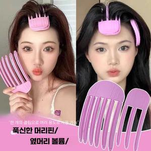 haru 밍크아이 뿌리 메이크업 밍키볼륨핀 볼륨