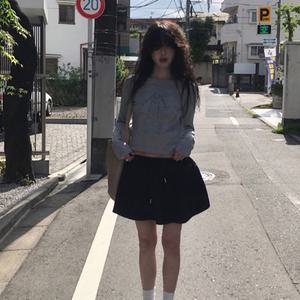 [메이비베이비] Ponte Skirt Pants