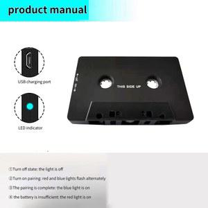 카세트 카팩 테이프 자동 블루투스 변환기 자동차 MP3 SBC 스테레오 오디오 AUX 옥스 어댑터 스마트폰 플레이어