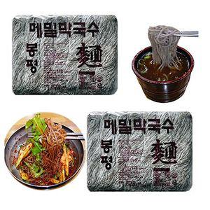 메밀 막국수면 생면 1.4kgx 2봉 15인분 전문용 메밀막국수 막국수 국수 잔친국수 메밀국수 비빔국수