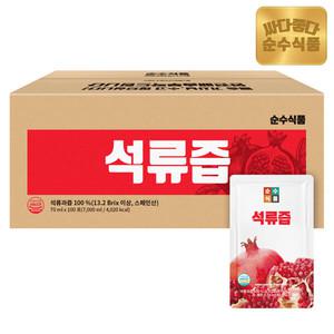 순수식품 석류즙 100포 실속형 석류주스 100% 석류원액 건강즙 1672980