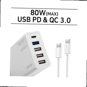 SICRON USB PD QC 3.0 퀵차지 고속 멀티 충전기