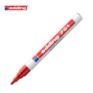 에딩 페인트마카 751 RoHS인증/천연솔벨트사용/모든표면에사용/400℃에도 안전/edding