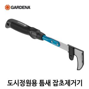 가데나 잡초제거기 보도블럭 틈새 구석 잡초 뽑기 뿌리제거기 박나래 호미
