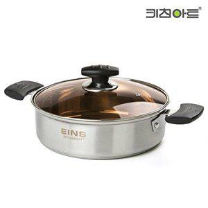 [키친아트]키친아트 스텐 전골냄비 26cm 부대찌개 밀푀유나베 샤브샤브 조림냄비