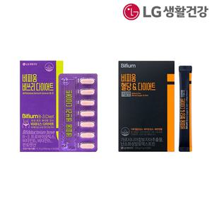 비피움 비쓰리 다이어트 28캡슐 /다이어트 커피맛 28포/유산균/가르시니아