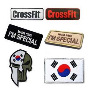 가방 빈티지유니 리폼 태극기 패치 해골 와펜 액세서리