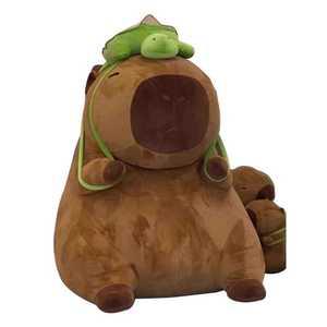 카피바라 인형 초대형 귀여운 애착 동물 모찌 선물