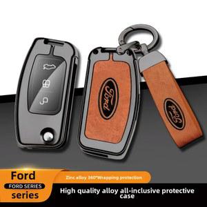 차키케이스 09 13 모델에 적합한 클래식 포드 케이스 Foxbody 자동차 체인 소스 전원 차량 액세서리