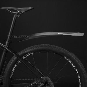 [RGM64R5T]자전거 MTB 흙받이 빗물 물받이 머드가드